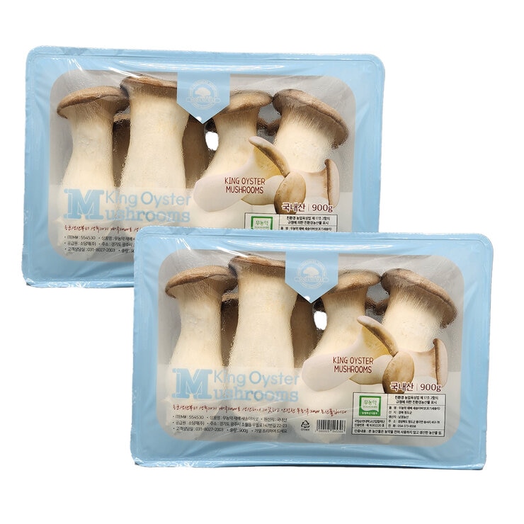무농약 새송이버섯 900g x 2ct