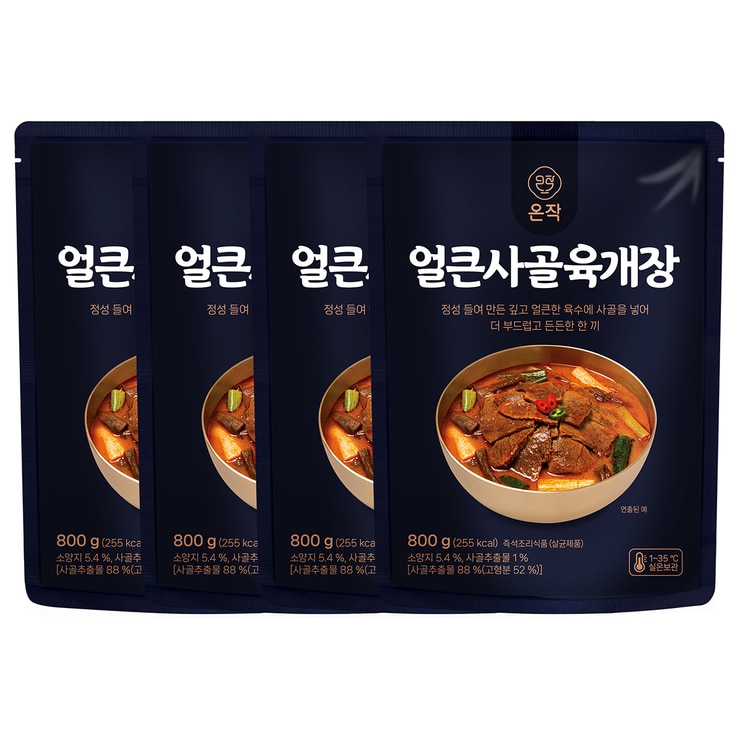 온작 얼큰 사골육개장 800G X 4