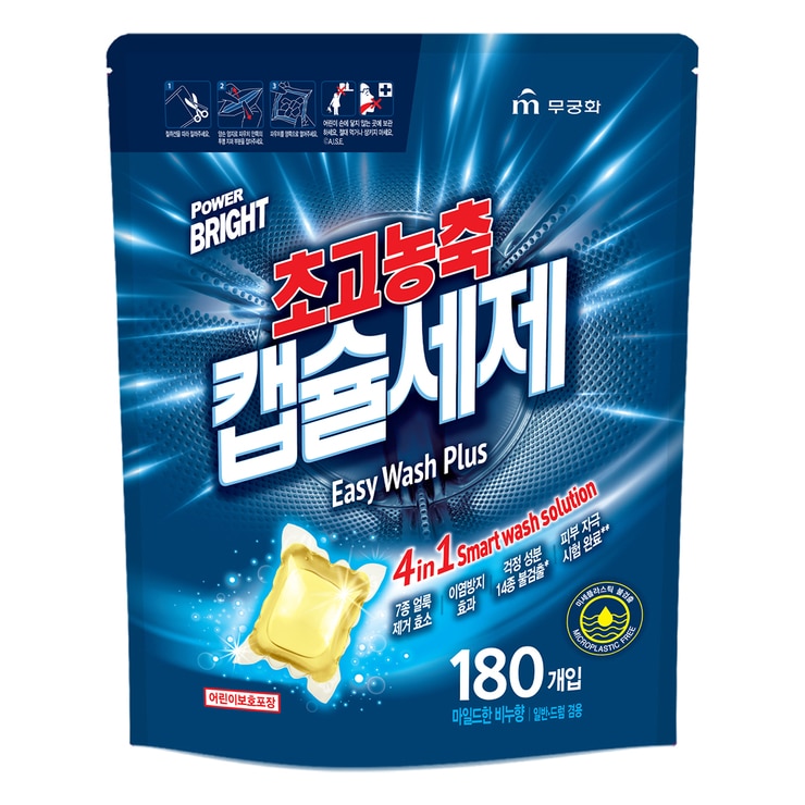 파워브라이트캡슐세제 180 Pacs