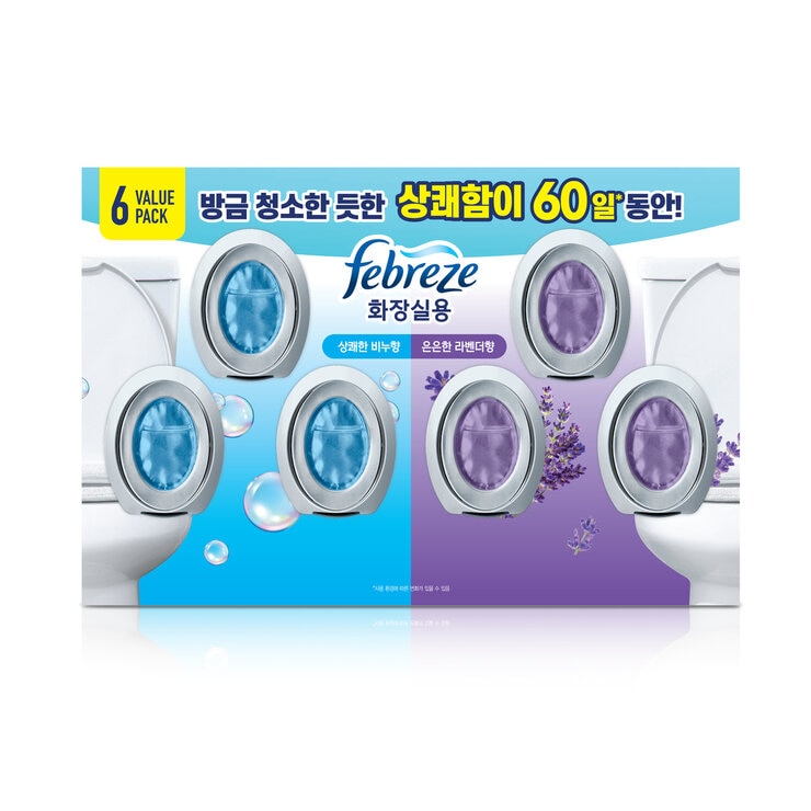 페브리즈화장실비치형 6.3ml x 6ea /최소구매 2