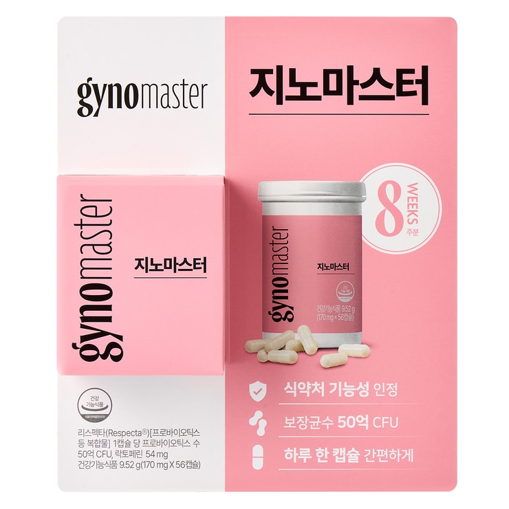 지노마스터질유산균170mg x 56캡슐