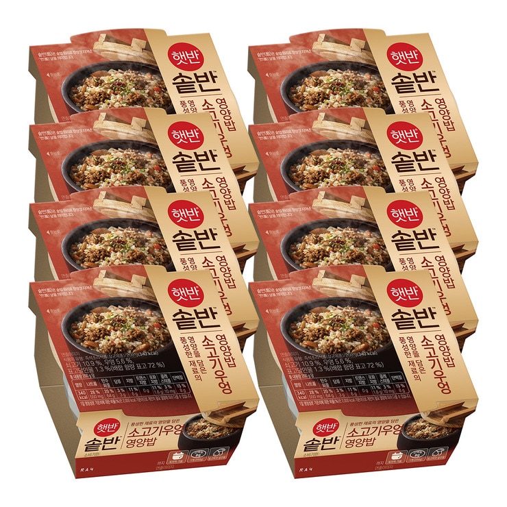 CJ햇반 솥반 불고기 우엉밥 200g x 8