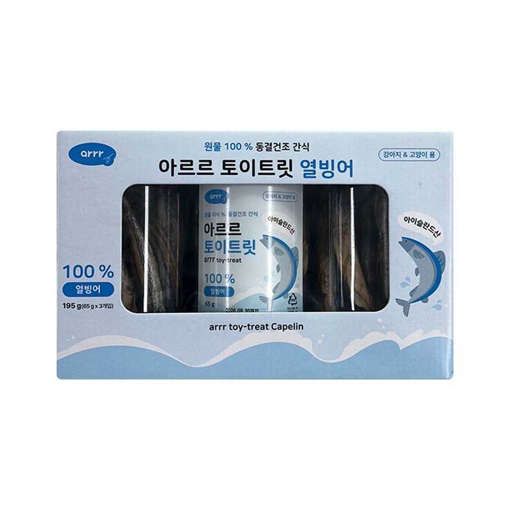 아르르 토이트릿 열빙어 65g x 3 (반려동물용)