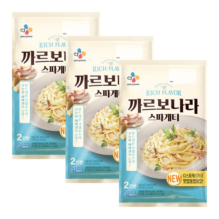 CJ 까르보나라 스파게티 2인 (600g) x 3 개