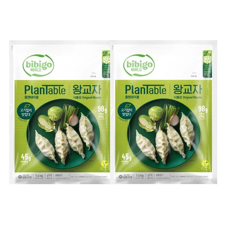 비비고 플랜테이블 왕교자 1.4kg x 2