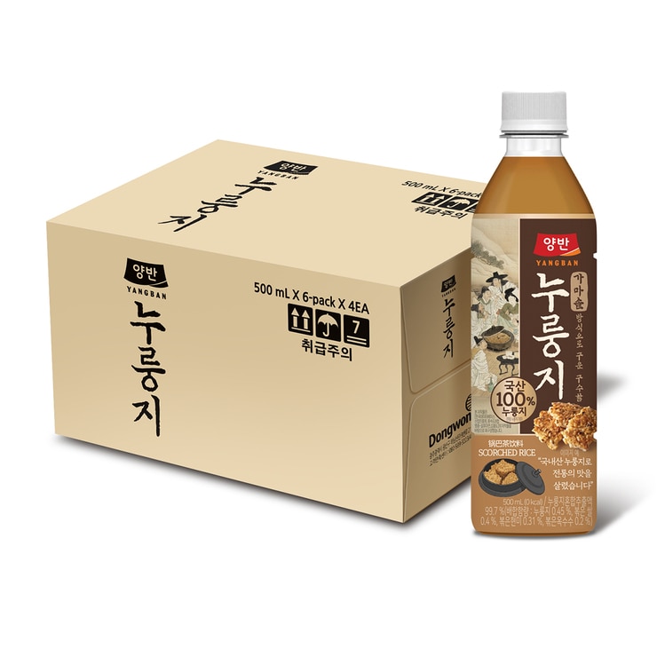 양반가마솥누룽지500ml x 24