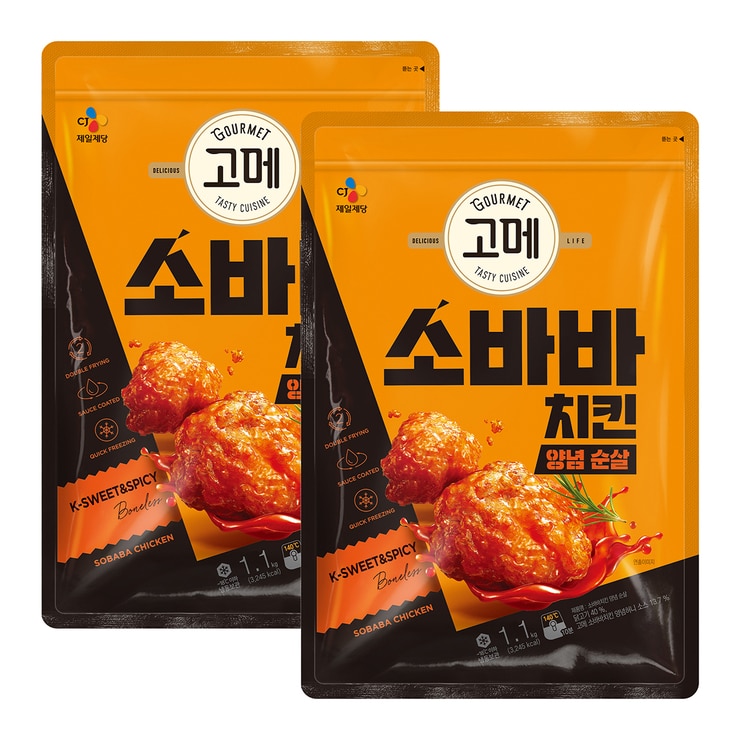 고메 소바바 양념순살 1.1kg x 2