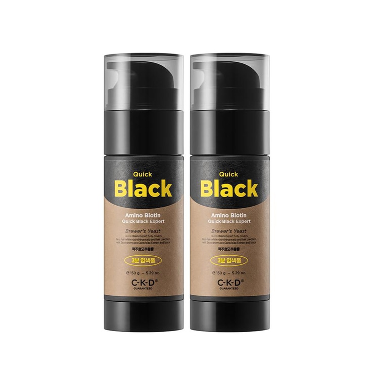 씨케이디 아미노비오틴 퀵블랙 엑스퍼트 150g X 2