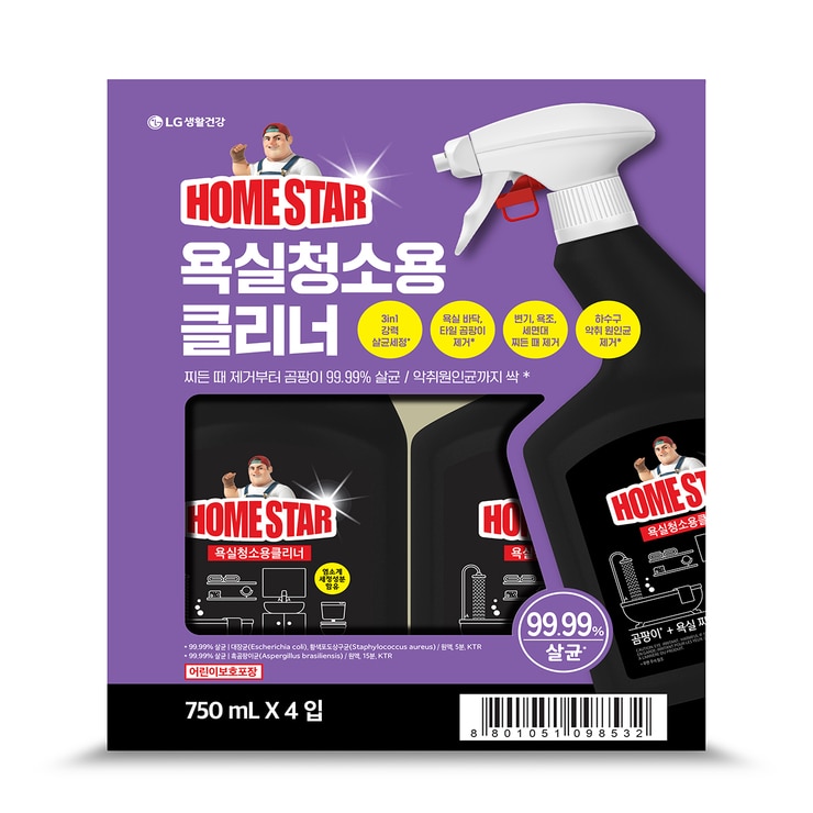 홈스타 욕실용 클리너 750ml x 4개