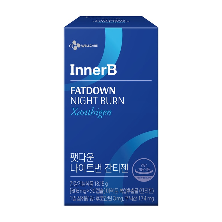 CJ 이너비 팻다운 나이트번 잔티젠 605mg x 30cp x 3