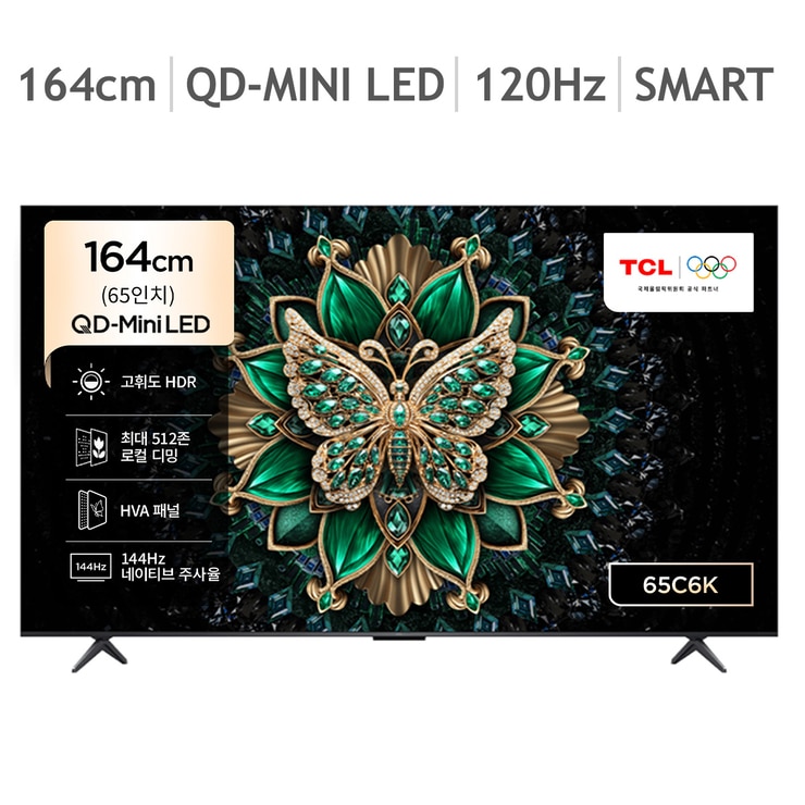 TCL QD-Mini LED TV 65C6K 164cm (65)