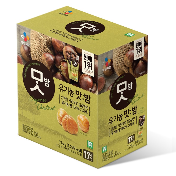 CJ 유기농맛밤 42g x 17pk