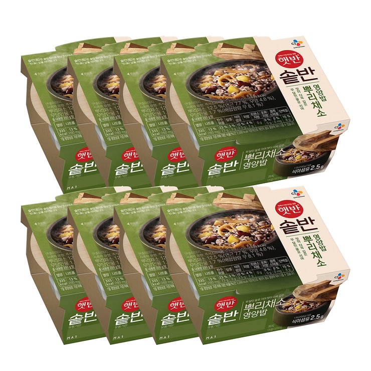 CJ 햇반 솥반 뿌리채소 영양밥 200g x 8