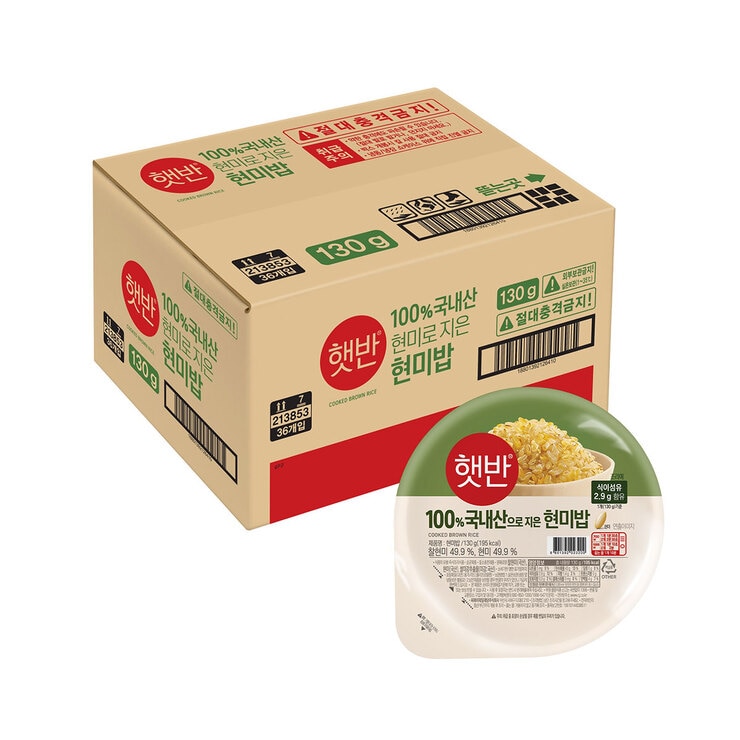 CJ 햇반100%현미밥작은 공기 130g x 36