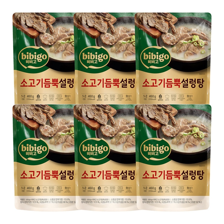CJ 비비고 소고기 듬뿍 설렁탕 460g x 6